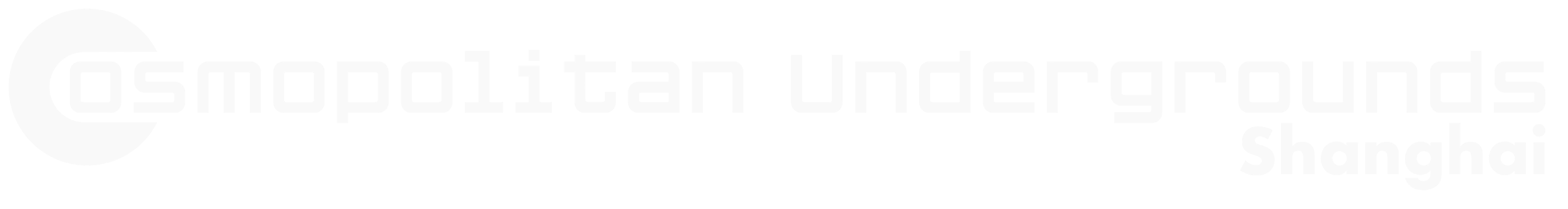 cug-logo-transparent-4